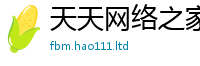 7777788888管家婆老家凤凰经7777788888管家婆老家三肖四码